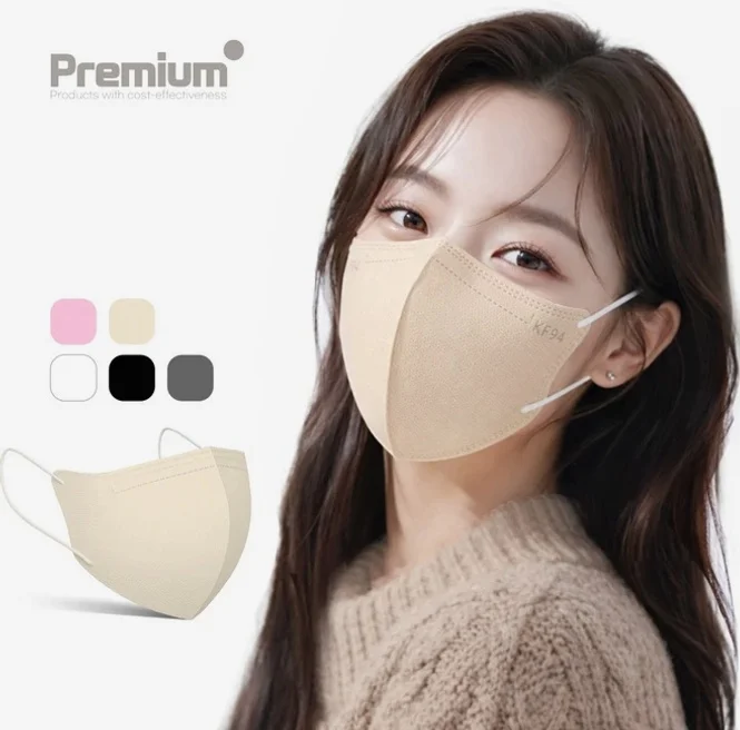 국내산 KF94 숨쉬기 편한 새부리형 컬러 황사 방역 대형 마스크