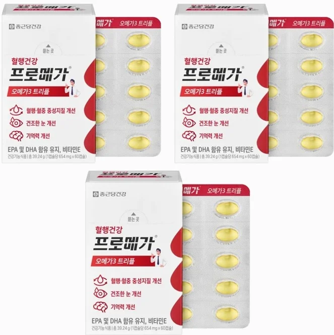 눈 침침함이 사라진 비결? 12만 명이 선택한 종근당건강 프로메가 오메가3 트리플의 비밀