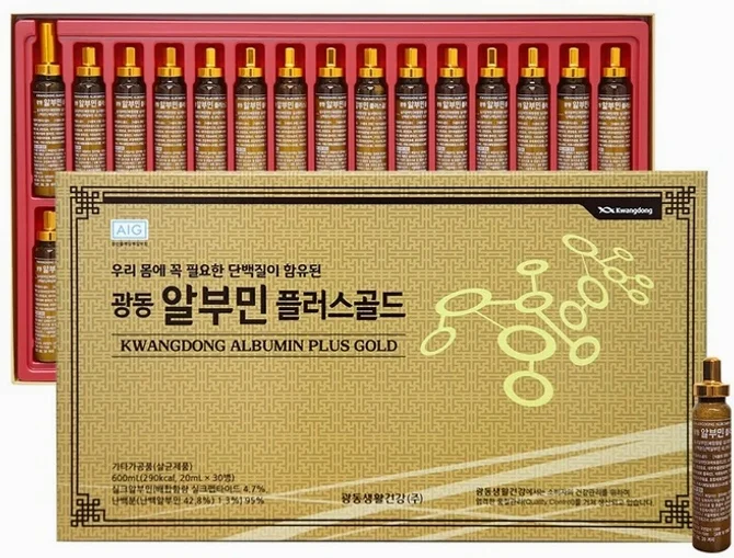 광동 알부민 플러스 골드 마시는 알부민