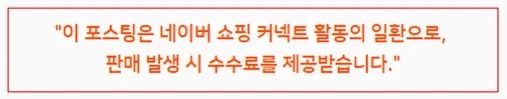 공정위 문구