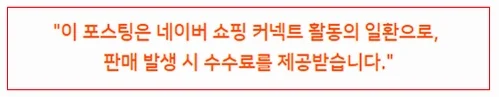공정위 문구