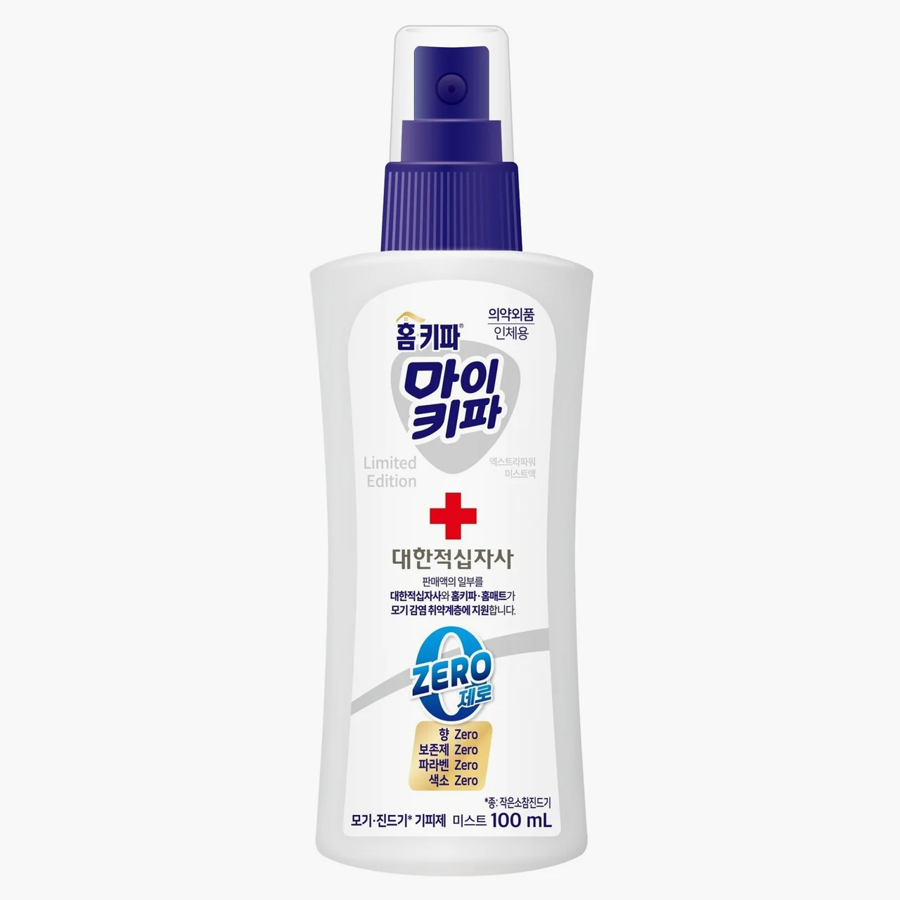 홈키파 대한적십자사 마이키파 엑스트라 파워 미스트액 기피제