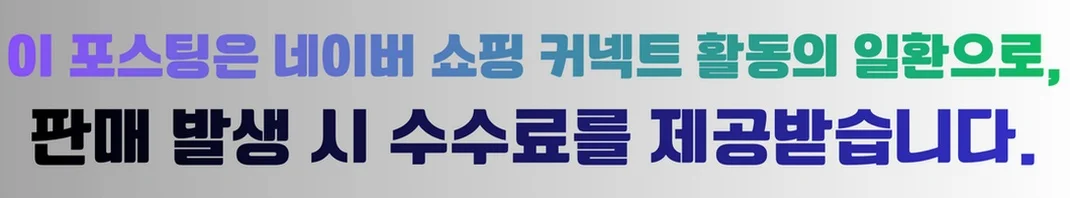 공정위 문구
