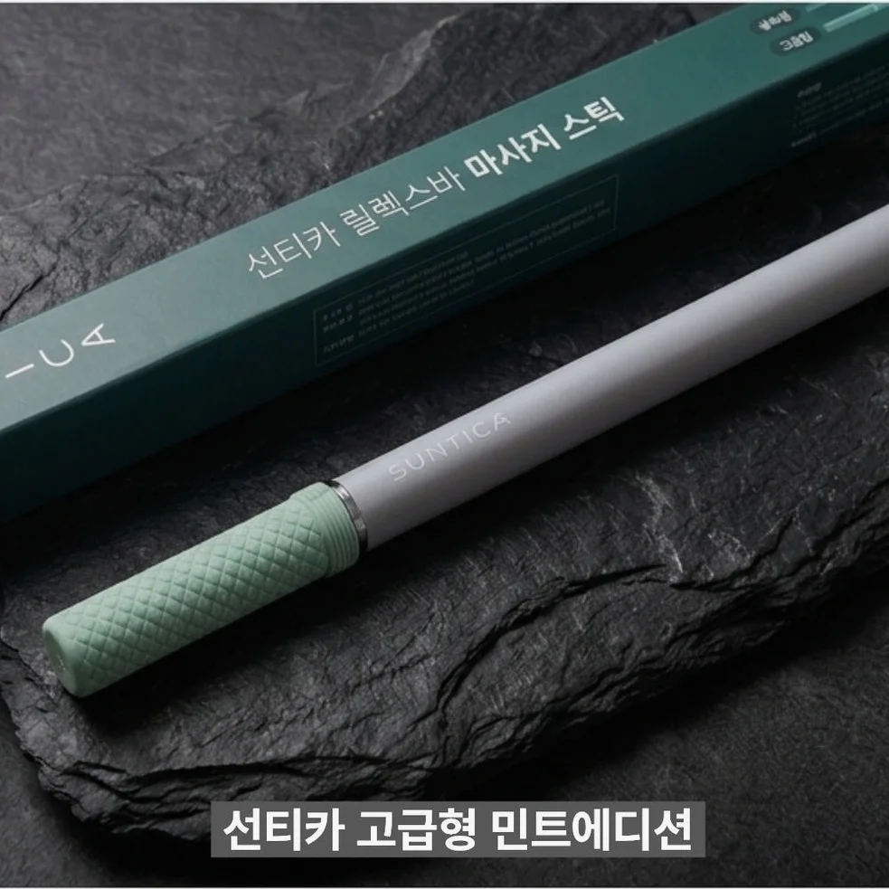 선티카 릴렉스바 마사지스틱 종아리 어깨 허벅지 바디 전신 마사지 스트레칭 봉 롤러 마사지기 상세 이미지 6