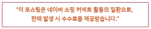 공정위 문구