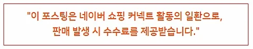 공정위 문구