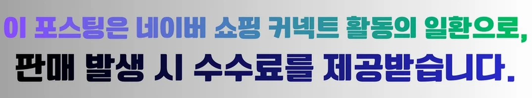 공정위 문구