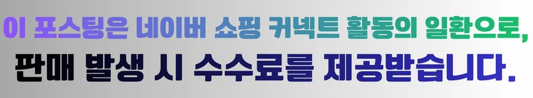 공정위 문구